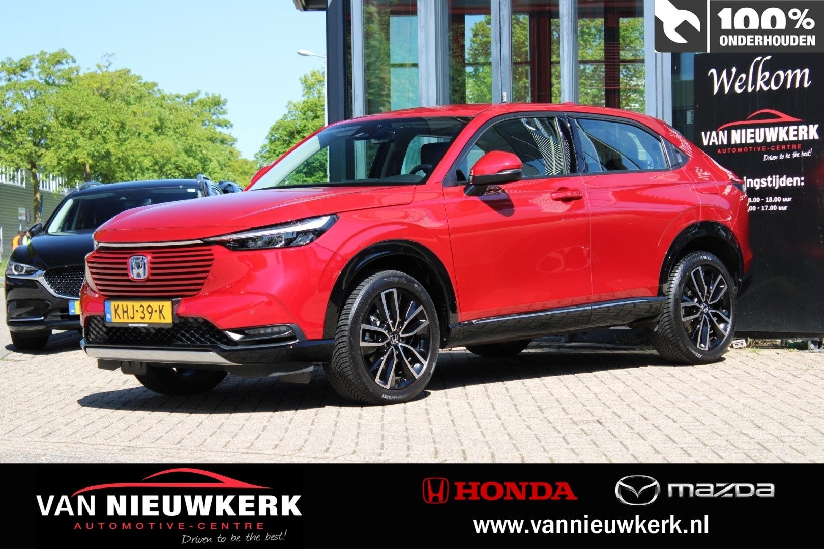 Honda HR-V 1.5 e:HEV Hybrid 131pk Automaat Advance | Navi &