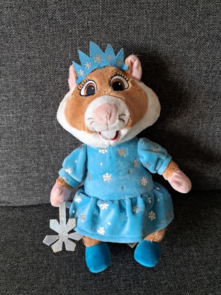 AH hamster prinses, Ophalen of Verzenden, Zo goed als nieuw, Overige typen