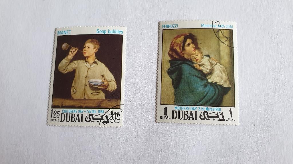 0964 dubai mothers day paintings, Postzegels en Munten, Postzegels | Azië, Verzenden, Midden-Oosten