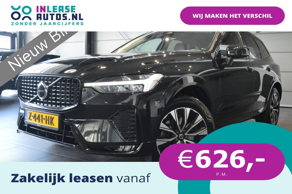 Volvo XC60 B4 Plus Dark leer clima camera led trekhaak 19 in, Gebruikt, 4 cilinders, 1969 cc, Zwart