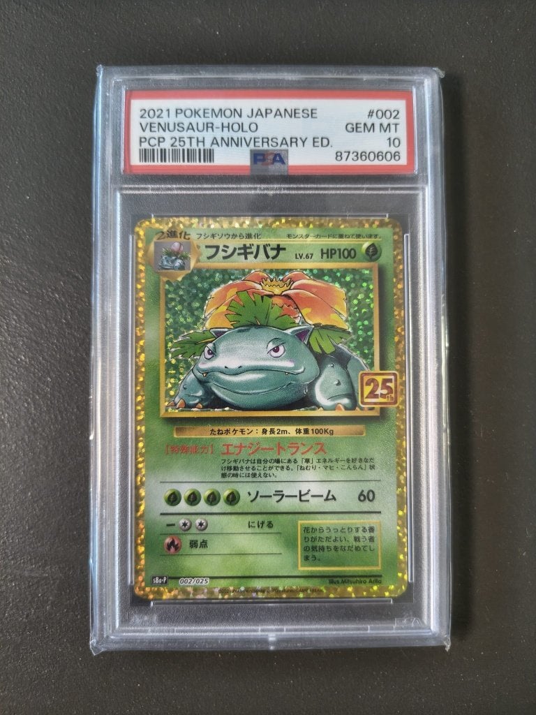 Venusaur 25th Anniversary Edition PSA 10, Ophalen of Verzenden, Nieuw, Losse kaart