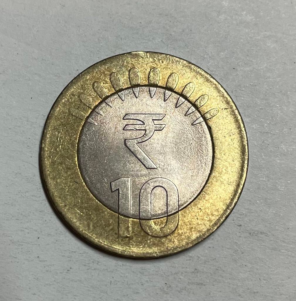10 rupee India 2017, Postzegels en Munten, Munten | Azië, Ophalen of Verzenden, Zuid-Azië