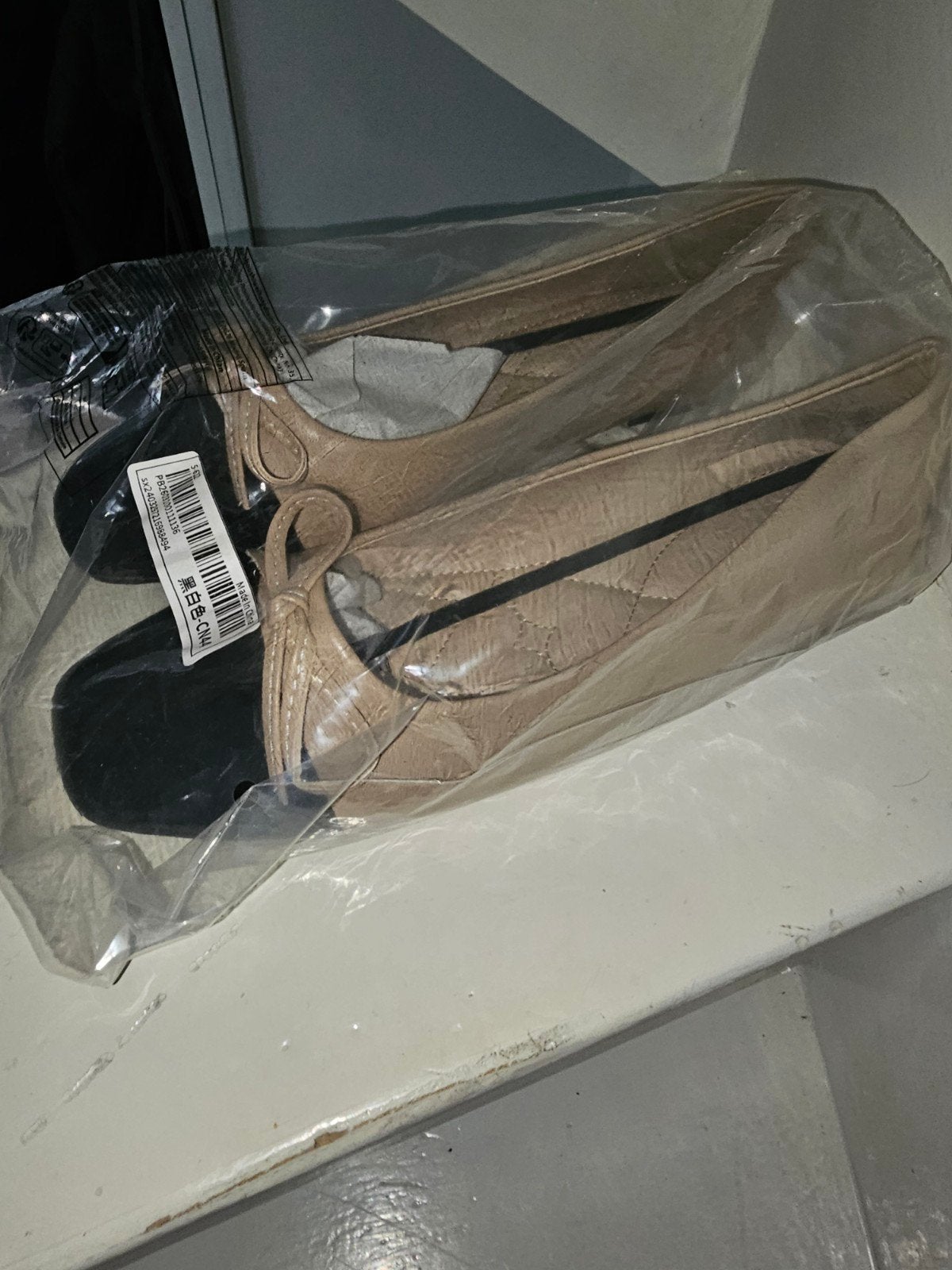 Nieuwe ballet flats maat 42, Beige, Nieuw, Ballerina's, Ophalen of Verzenden