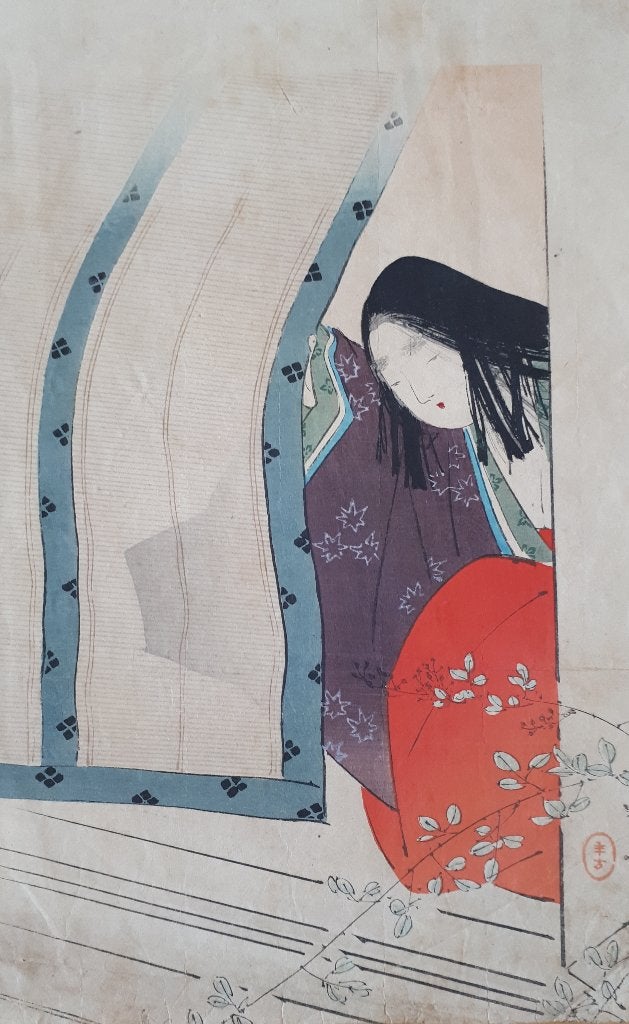 Japanse Houtblok Prent Toshikata Vrouw Kuchi E 1906, Verzenden