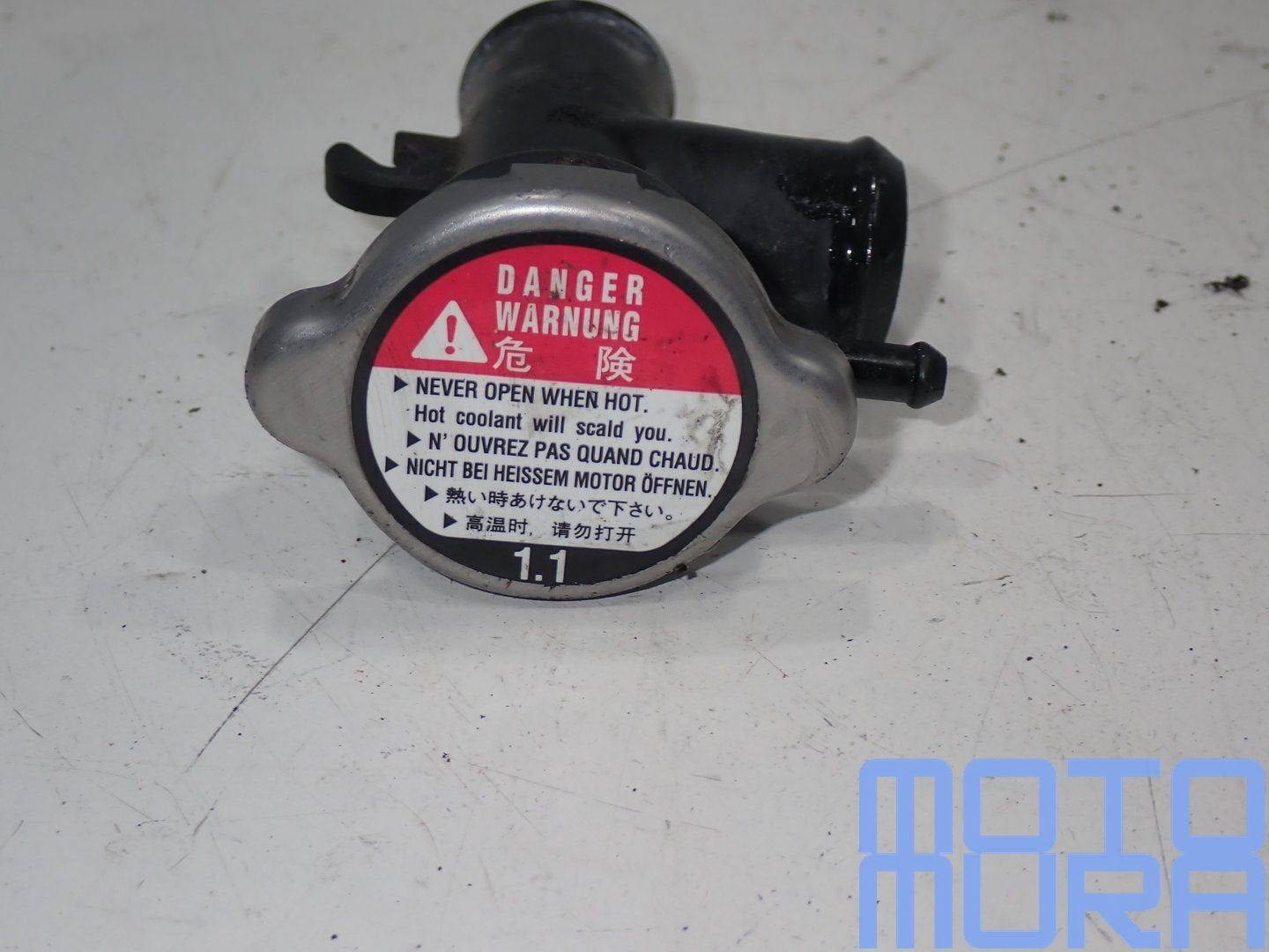 radiateurdop voor Honda CB 900 F 2002 - 2007 CB900 CB900F ho, Motoren, Onderdelen | Honda, Gebruikt, Ophalen of Verzenden, Rivium Boulevard 201-234, 2909 LK Capelle aan den IJssel