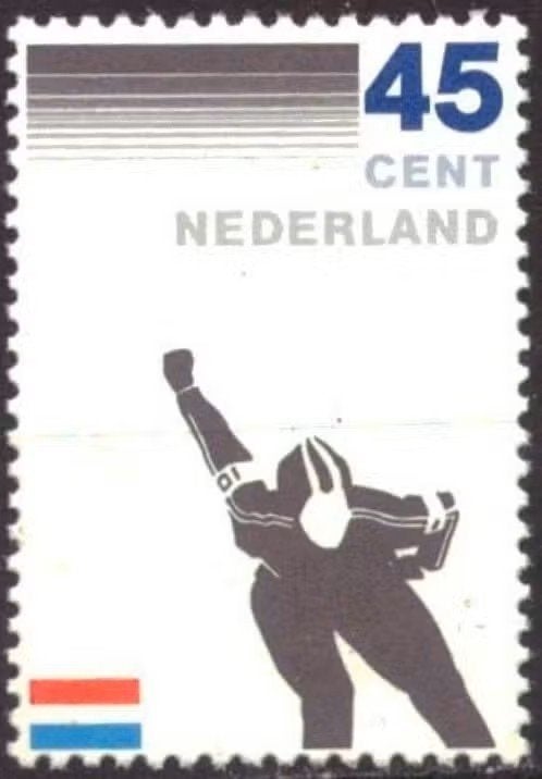 Nederland 1982 - nvph1261 - K.N.S.B., Ophalen of Verzenden, Na 1940, Postfris