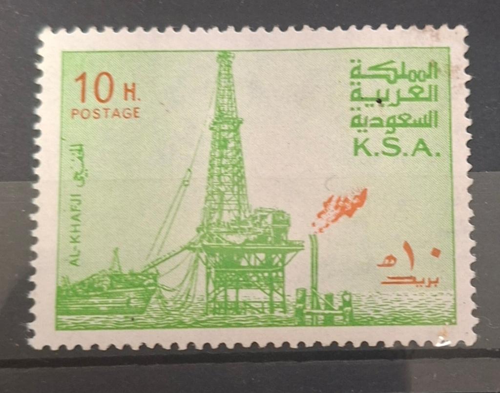 Saoedi Arabie Postzegel Postfris (B2-P7), Ophalen of Verzenden, Postfris