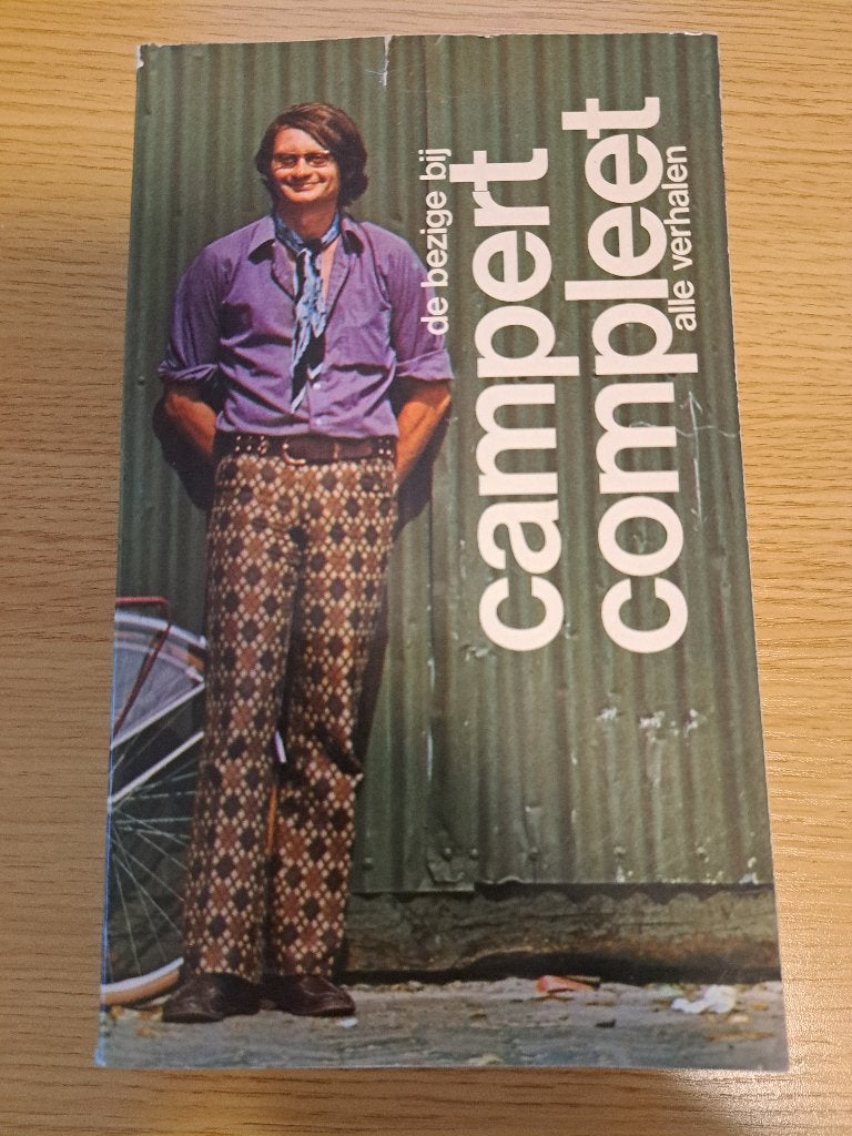 Remco Campert, Boeken, Gelezen, Remco Campert, Ophalen of Verzenden, Nederland