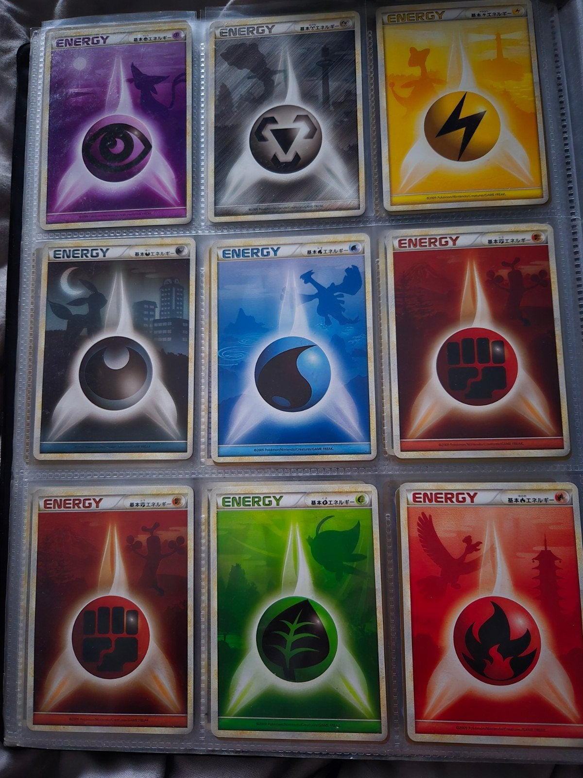 Japanse heargold soulsilver energy cards, Hobby en Vrije tijd, Verzamelkaartspellen | Pokémon, Ophalen of Verzenden, Zo goed als nieuw