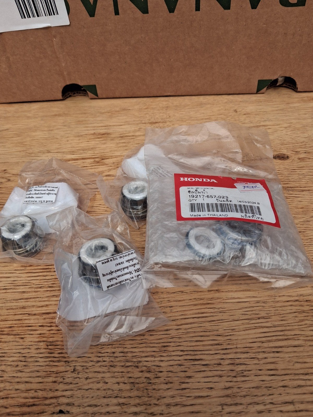 NOS Keramische Keering Honda MBX NSR MTX Watergekoeld, Ophalen of Verzenden, Nieuw