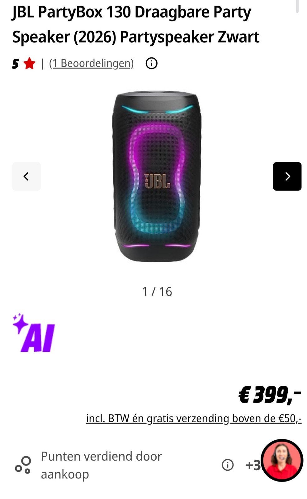 JBL PartyBox 130 - Nieuw in doos, Audio, Tv en Foto, Luidsprekers, JBL, Verzenden, Overige typen, Nieuw