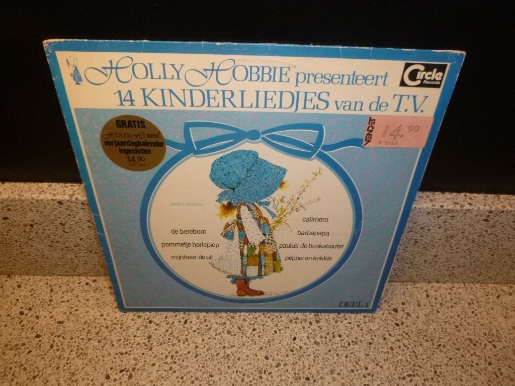 LP: 14 liedjes Holly Hobbie, Verzamelen, Ophalen of Verzenden, Overige typen