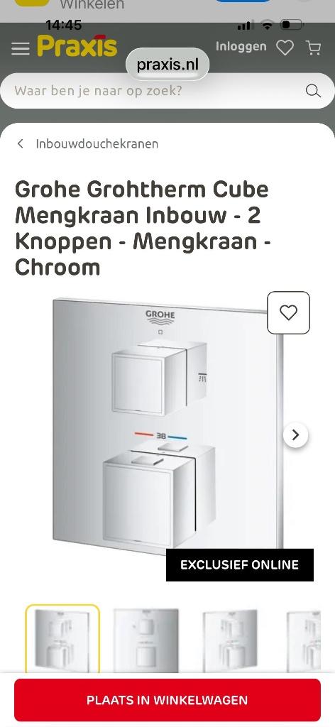 Grohe Inbouw regendouche, Ophalen, Nieuw, Chroom, Douche