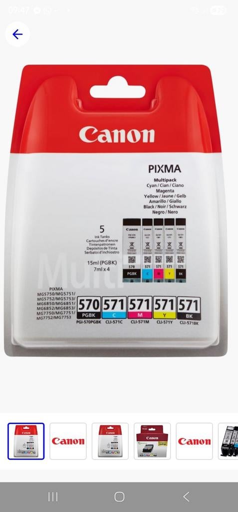 Canon Pixma PGI-570/CLI-571 Inktcartridges Multipack, Ophalen of Verzenden