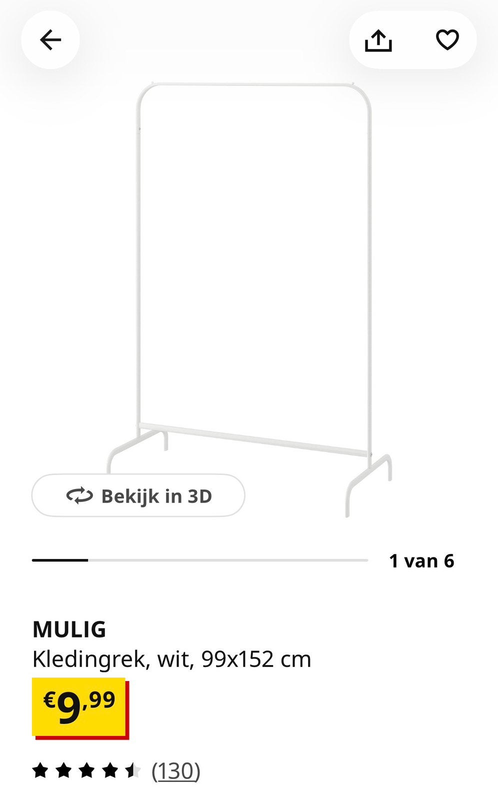 Ikea kledingrek MULIG, Ophalen, Nieuw