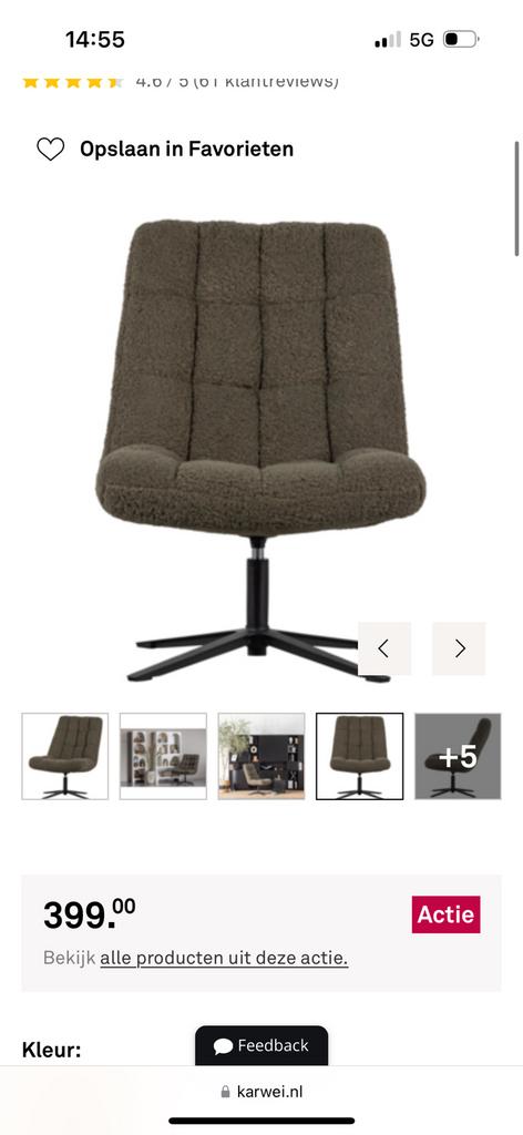 draaibare teddystoel groen nieuw vandaag of morgen ophalen, Ophalen, 90 cm, Eenpersoons, Zo goed als nieuw
