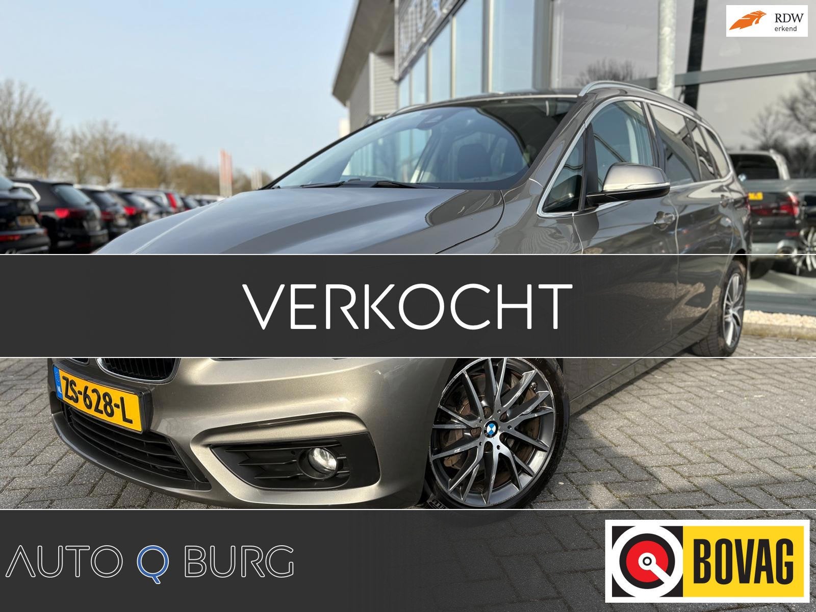BMW 2-serie Gran Tourer 218i | 7 Peroons | Automaat | Navi |, Auto's, 136 pk, Gebruikt, Euro 6, 2-Serie Gran Tourer