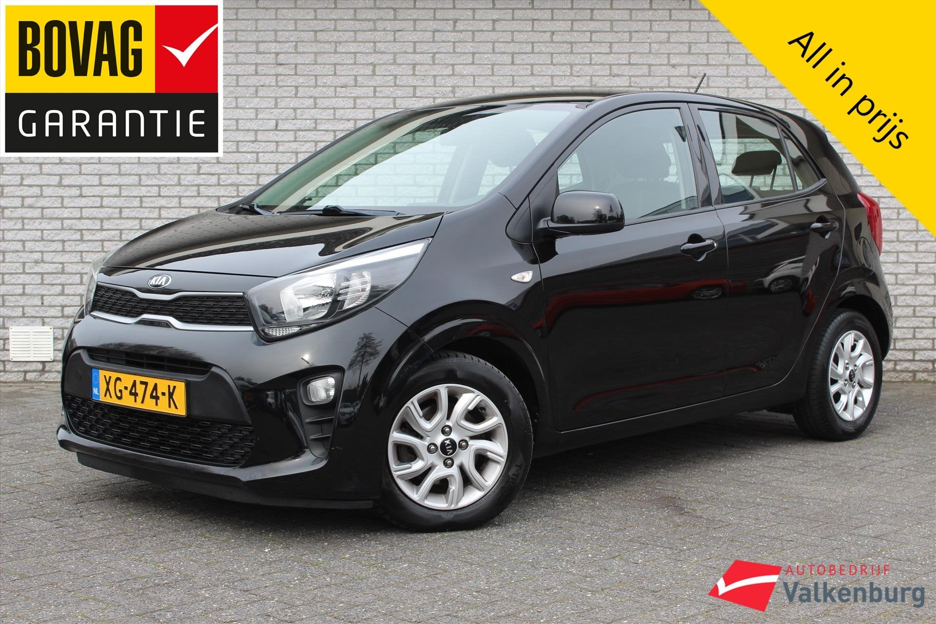 Kia Picanto 1.0 CVVT EconomyPlusLine | 5-dr | Airco | Blueto, Auto's, Voorwielaandrijving, 12 maanden, Stof, Gebruikt