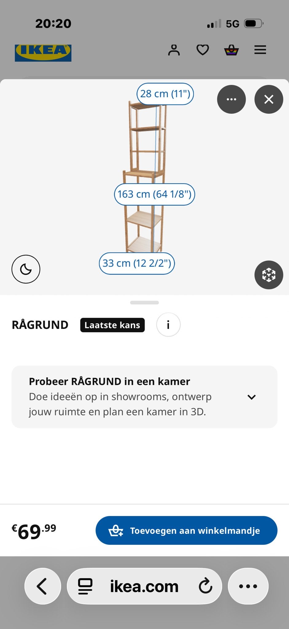 IKEA RÅGRUND Stellingkast Bamboe - Badkamerkast, Ophalen, Zo goed als nieuw