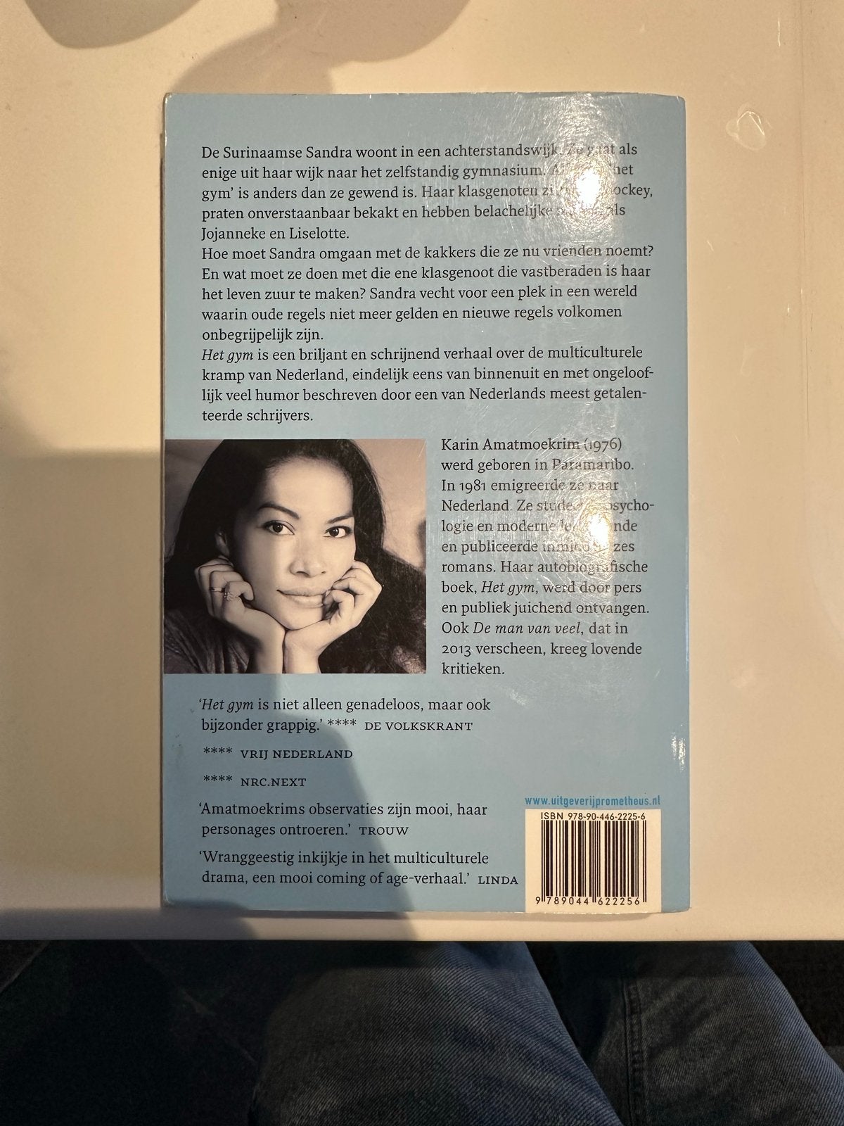Het Gym - Karin Amatmoekrim (Roman), Boeken, Ophalen of Verzenden, Gelezen, Nederland