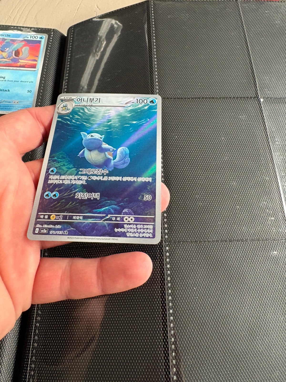 Wartortle 151, Ophalen of Verzenden, Zo goed als nieuw, Meerdere kaarten, Foil