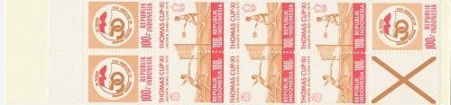 Indonesie Postzegelboekje 5b postfris 1979, Ophalen of Verzenden, Postfris, Zuidoost-Azië