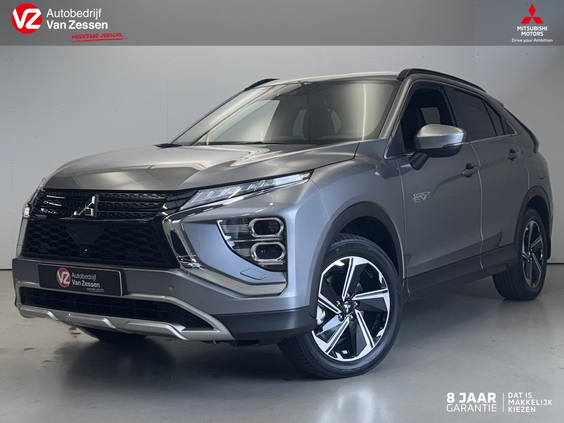 Mitsubishi Eclipse Cross 2.4 PHEV Intense+ | Trekhaak | APP, Auto's, 14 kWh, 4 cilinders, Bedrijf, Vierwielaandrijving
