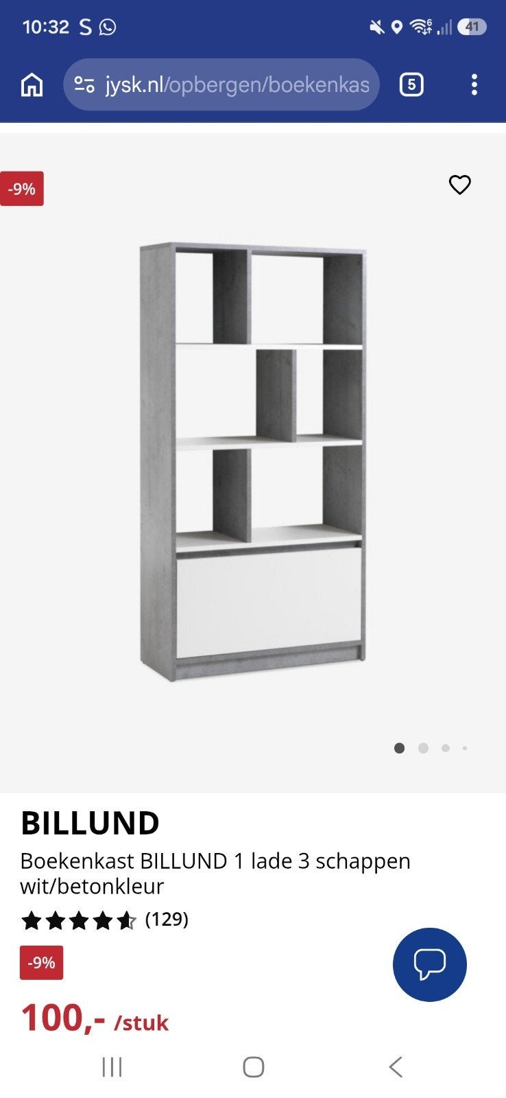 BILLUND vakkenkast / boekenkast met lade en schappen wit/bet, Huis en Inrichting, Kasten | Boekenkasten, Ophalen, Met plank(en)