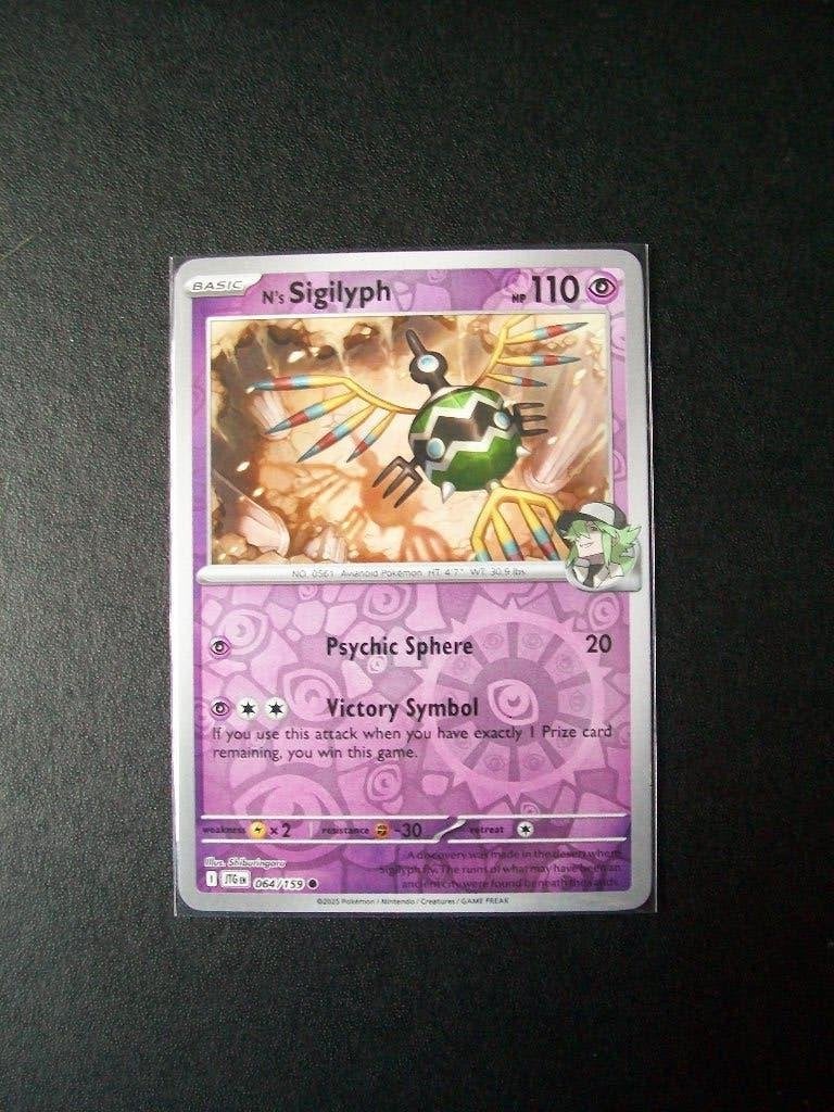 5127. Nieuwe Pokemon Kaart Holofoil N's SIGILYPH   (064/159), Verzenden, Nieuw, Losse kaart, Foil