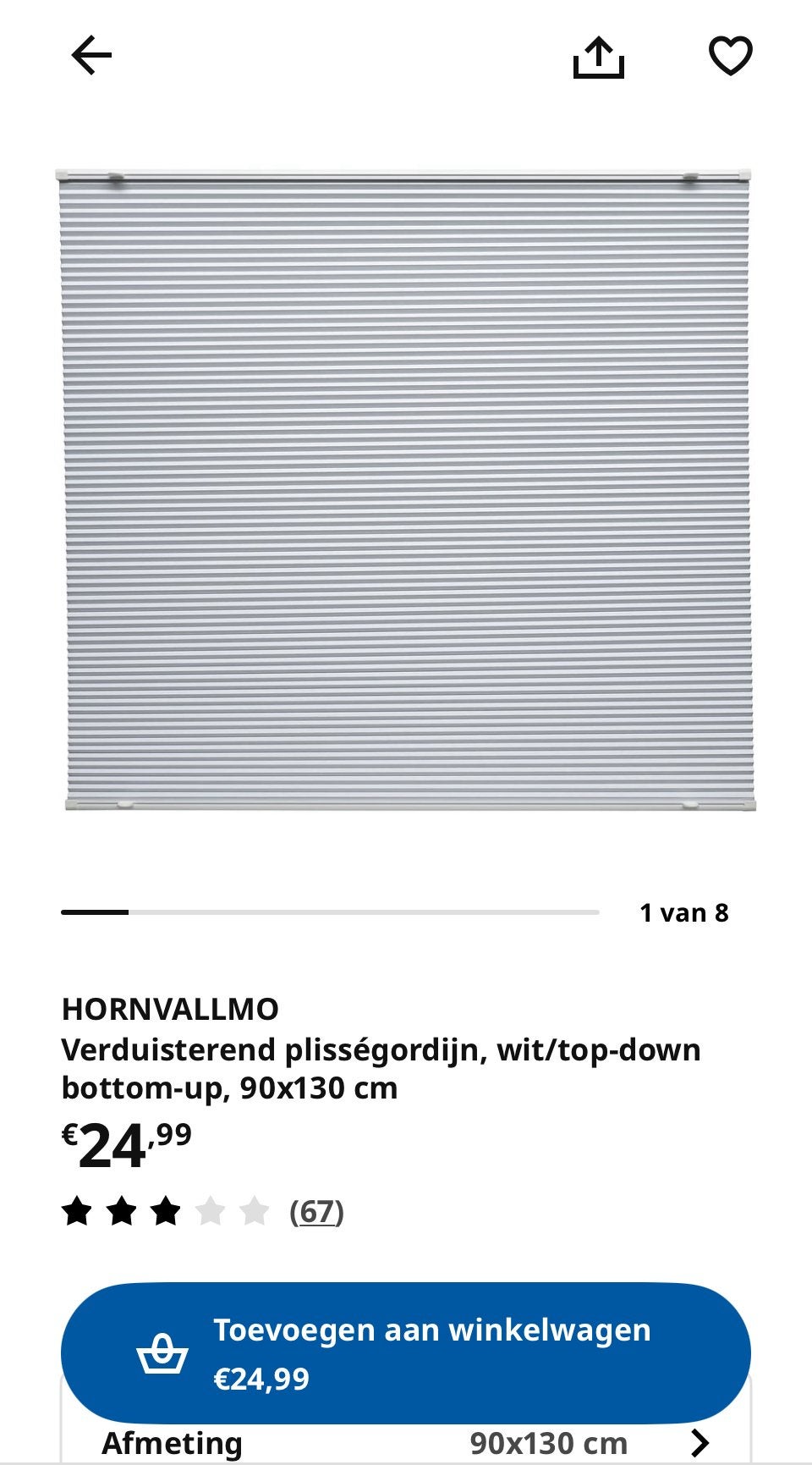 IKEA Hornvallmo plissé rolgordijn, Huis en Inrichting, Verduisterend, Ophalen of Verzenden, Zo goed als nieuw, Rolgordijn