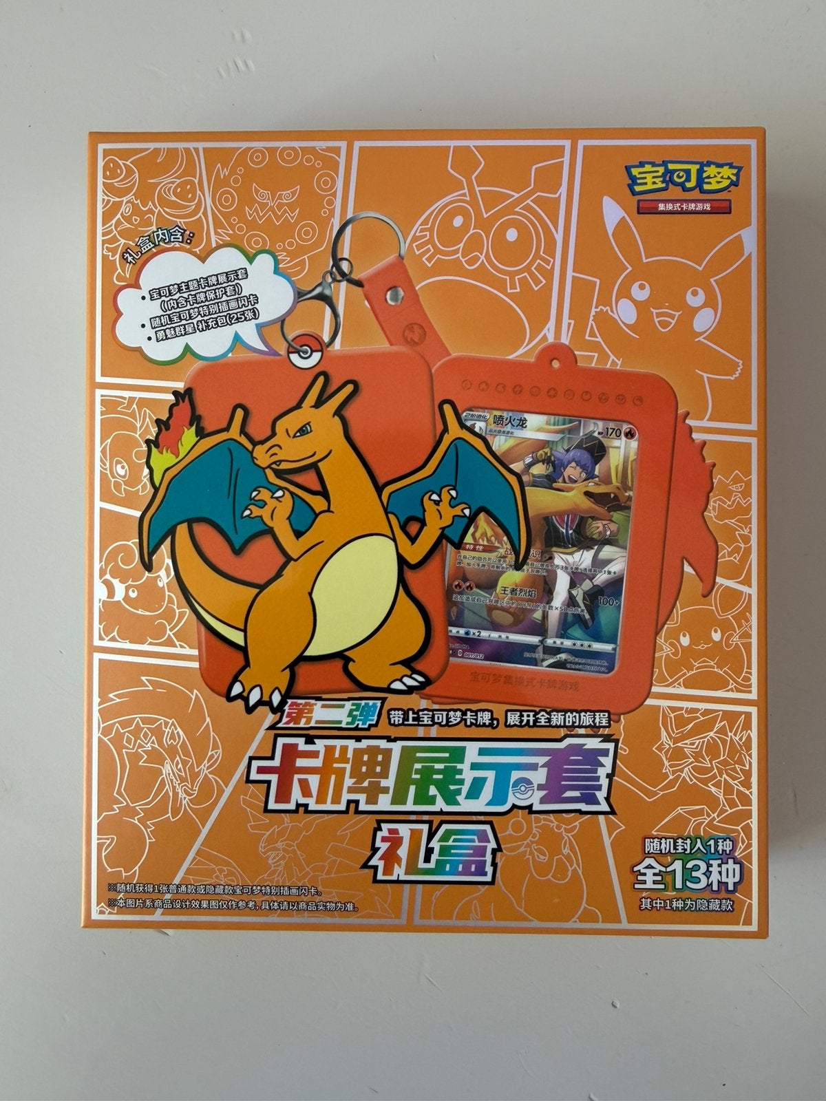 Charizard Card Display Frame Gift Box Chinees. Nieuw., Ophalen of Verzenden, Zo goed als nieuw