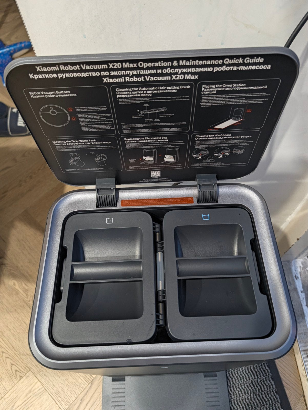 Foto 6 van Xiaomi Robot Vacuum X20 Max - Nieuw