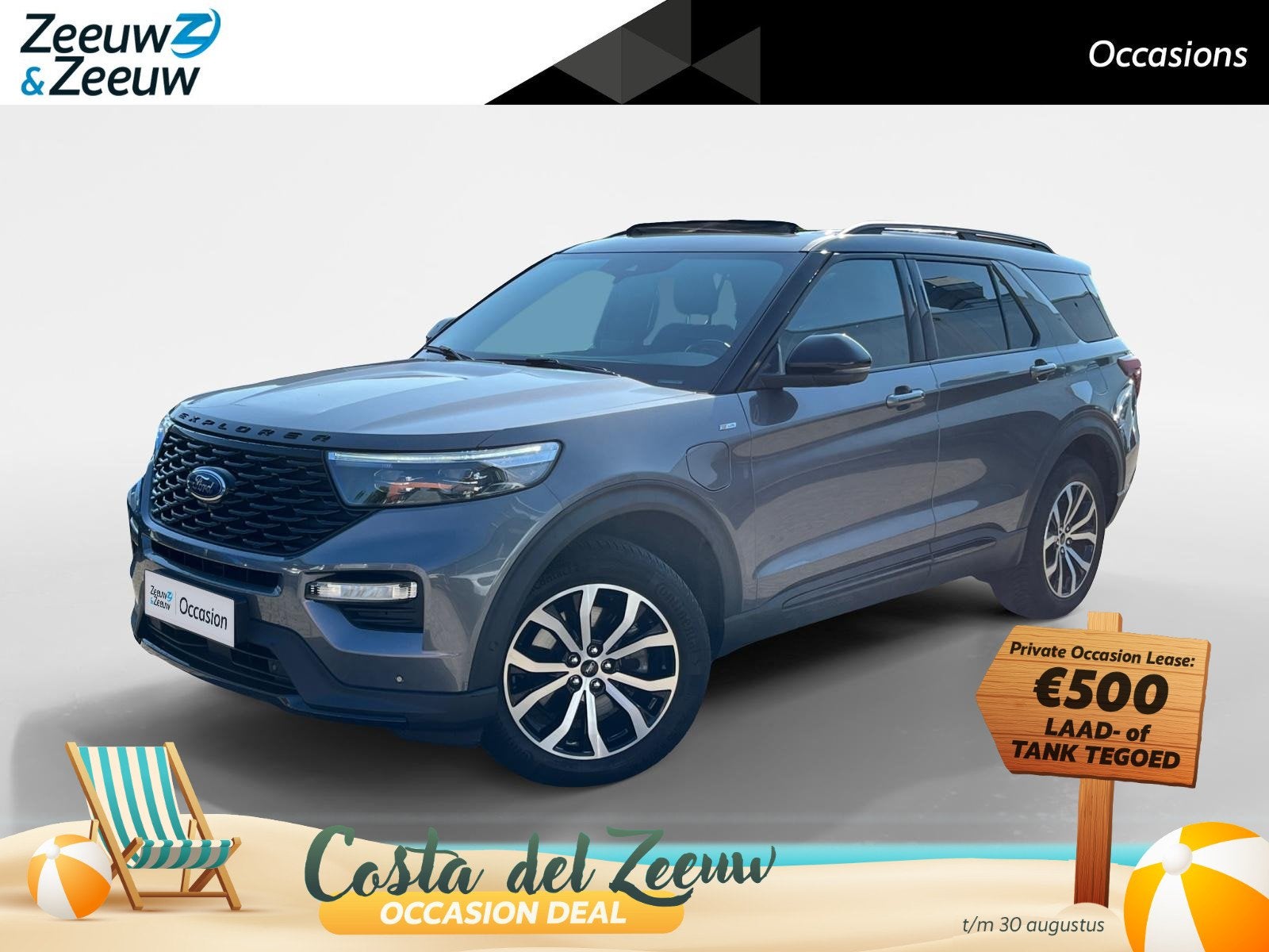 Ford Explorer 3.0 V6 EcoBoost PHEV ST-Line |7 persoons| Allw, Auto's, Automaat, 12 maanden, 14 kWh, 2441 kg
