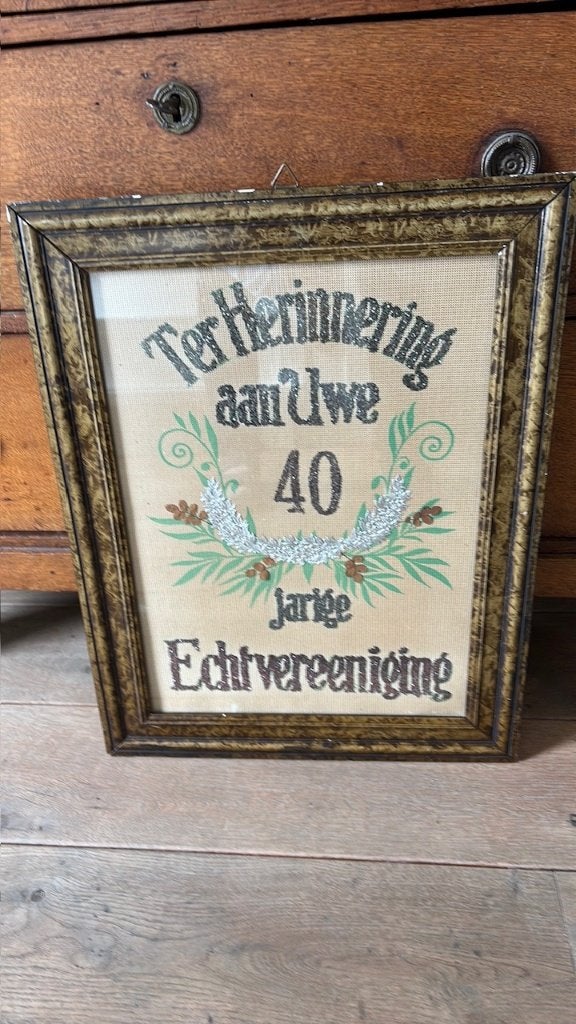 Ter herinnering aan uw 40 jarige echtvereeniging poster, Ophalen of Verzenden, Gebruikt, Kunststof, Ingelijst werk
