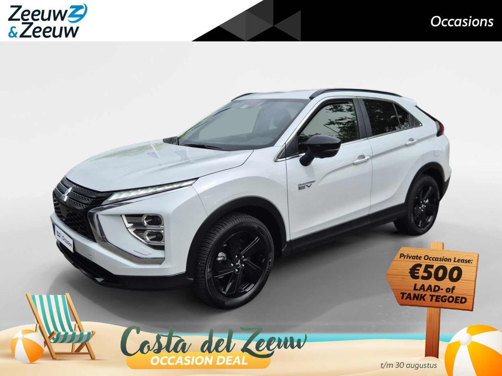 Mitsubishi Eclipse Cross 2.4 PHEV Black Edition | Cruise Con, Automaat, 14 kWh, Euro 6, 4 cilinders