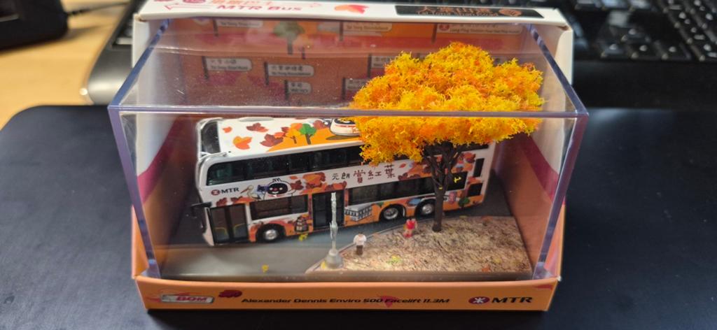 MTR Bus Alexander Dennis Enviro 500 Facelift 11.3M - 1:120, Ophalen of Verzenden, Zo goed als nieuw, 80M Creative Model Company Limited