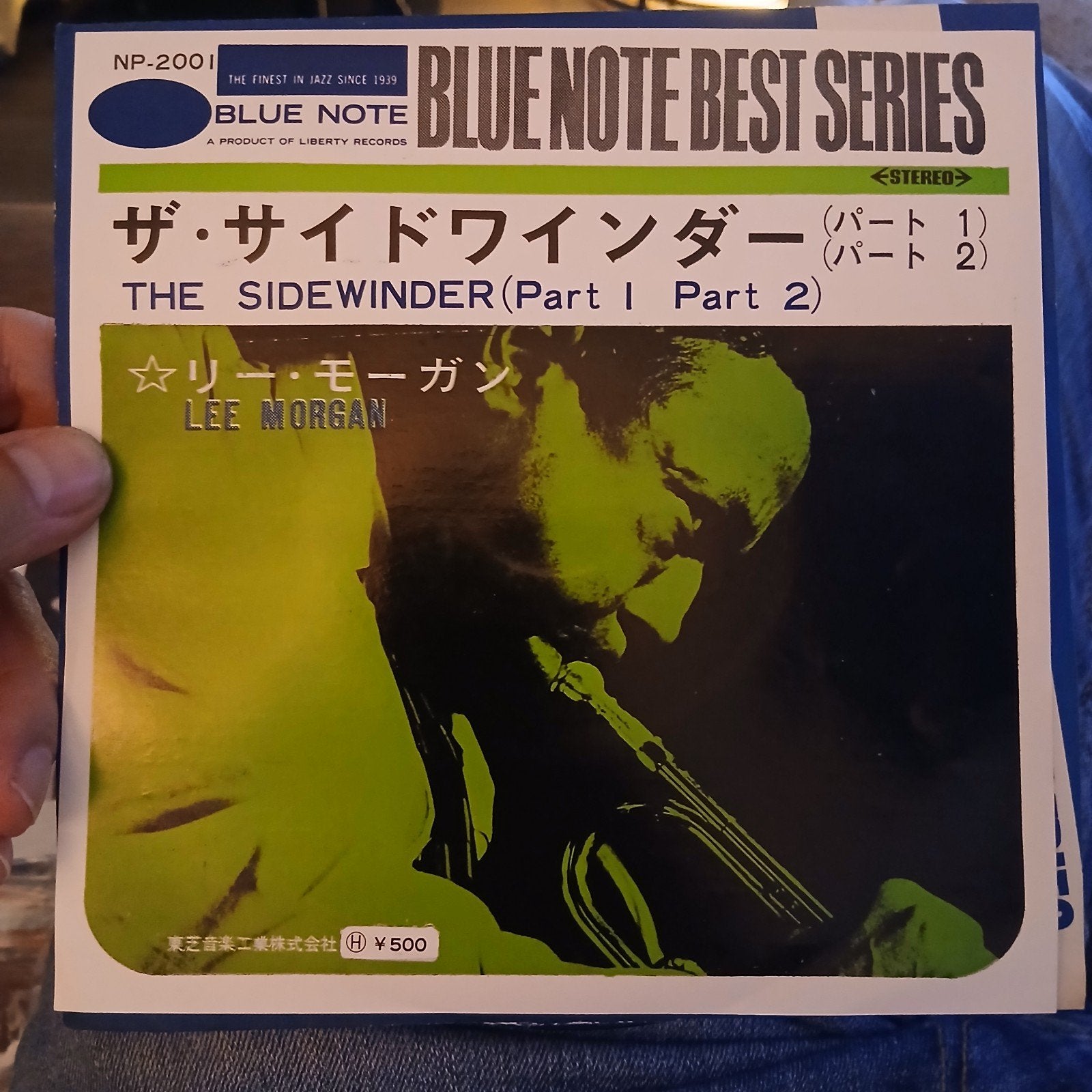 Lee Morgan - The Sidewinder (Part 1 & 2) - Japanse persing, Cd's en Dvd's, 7 inch, Ophalen of Verzenden, Zo goed als nieuw, EP