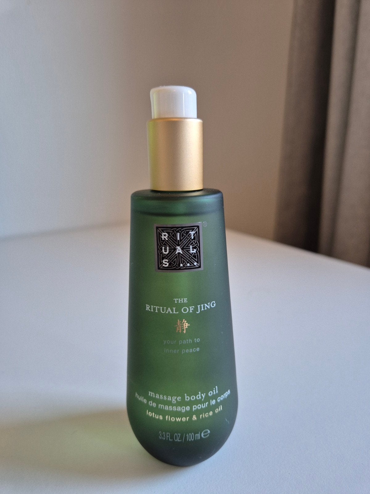 Rituals The Ritual of Jing Massage Body Oil 100ml, Ophalen, Nieuw, Bodylotion, Crème of Olie