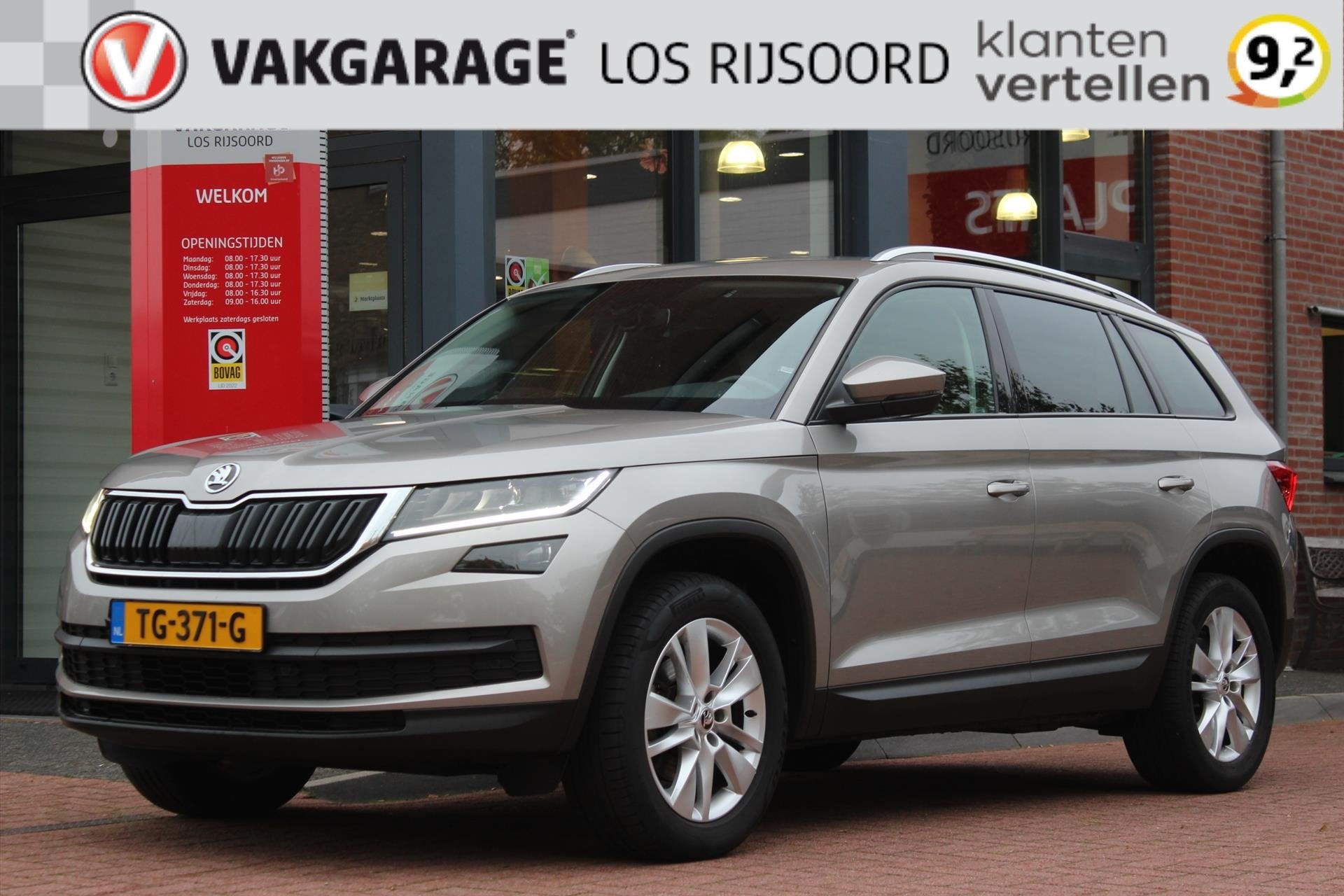SKODA Kodiaq 1.4 TSI *Ambition Business* | Nieuwe Distributi, Auto's, Dealer onderhouden, Gebruikt, 4 cilinders, Origineel Nederlands