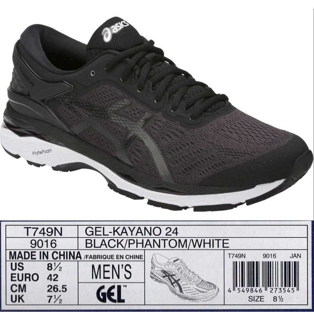 Running heren Asics Gel-Kayano 24 zwart mt 42, Ophalen of Verzenden, Zo goed als nieuw, Asics, Sportschoenen