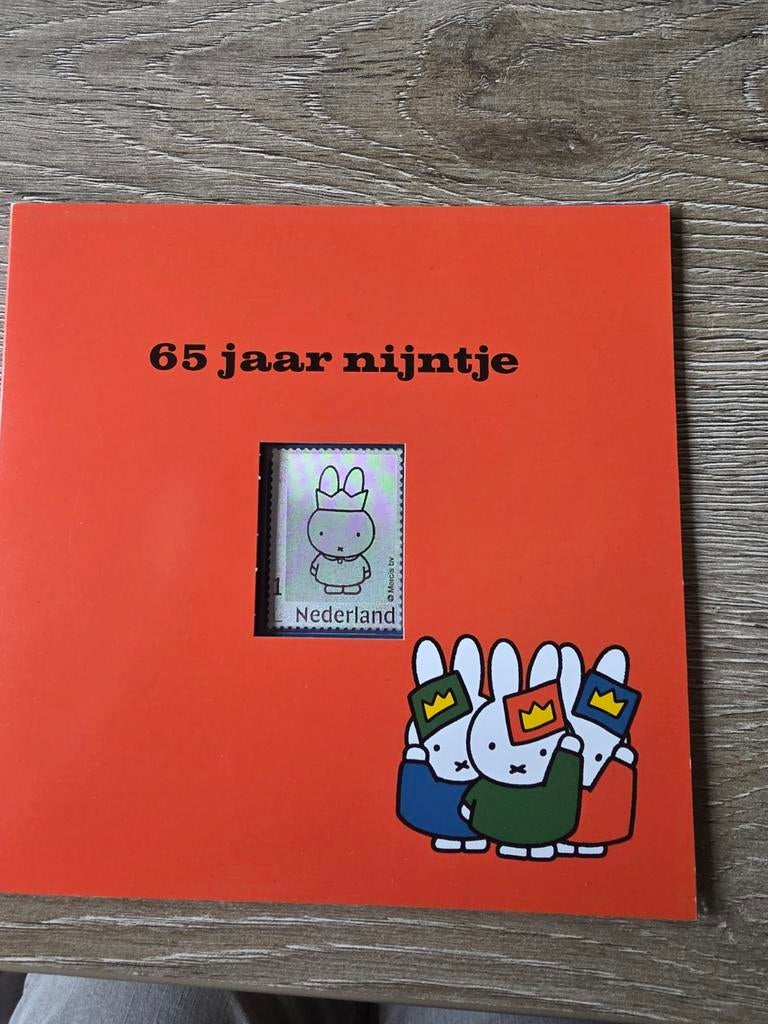Zilveren postzegel 65 jaar nijntje, Postzegels en Munten, Postzegels | Nederland, Ophalen of Verzenden, Na 1940, Postfris