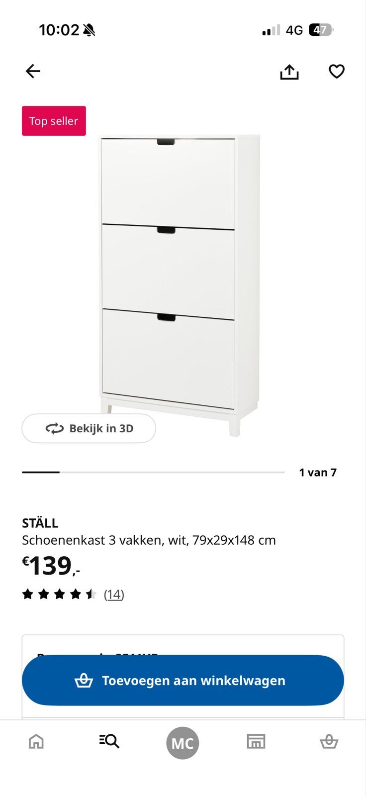 Ikea STÄLL schoenenkast - zo goed als nieuw, Ophalen, Zo goed als nieuw