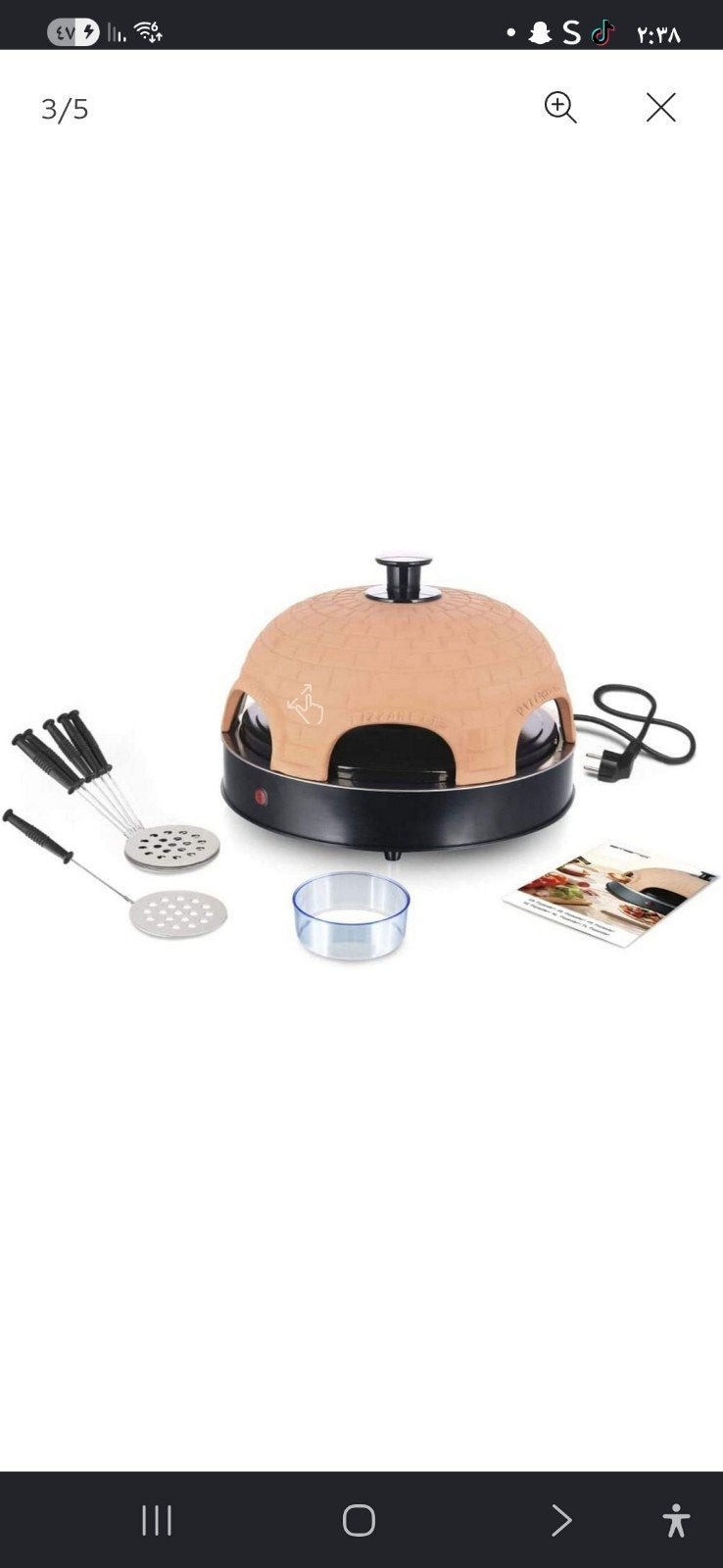 Elektrische Pizzaoven met Terracotta Koepel, Ophalen, Zo goed als nieuw, Onbekend