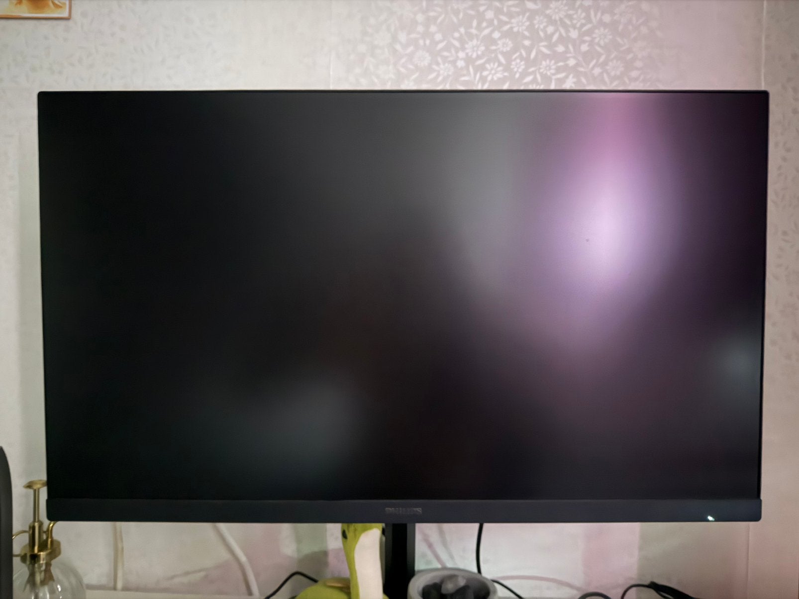 Philips 27inch 165hz met speaker monitor, HDMI, IPS, Full HD, Zo goed als nieuw