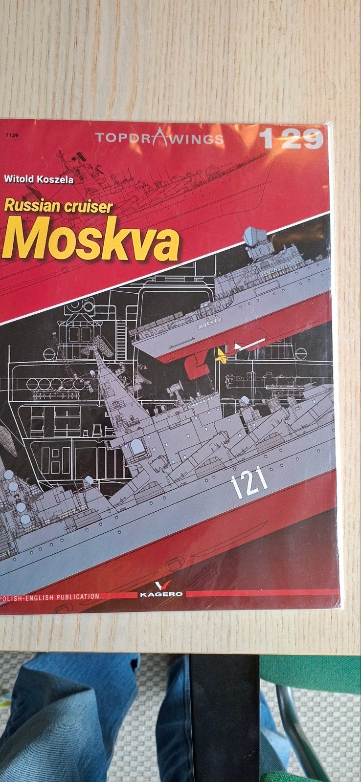 TopDrawings Schepen: Moskva, Kongo, Nagato (3 boeken), Hobby en Vrije tijd, Ophalen of Verzenden, Nieuw, Overige merken