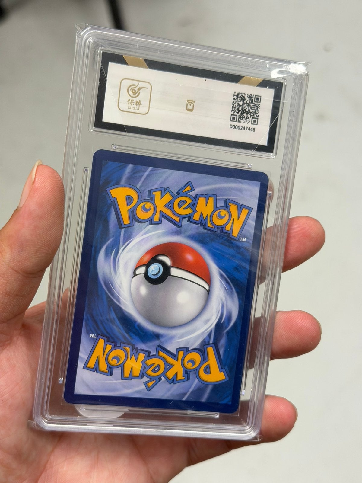 Banette 127/125 CHR Pokémon 2023 Chinees BCTC 9.5 graded, Ophalen of Verzenden, Nieuw, Losse kaart, Foil