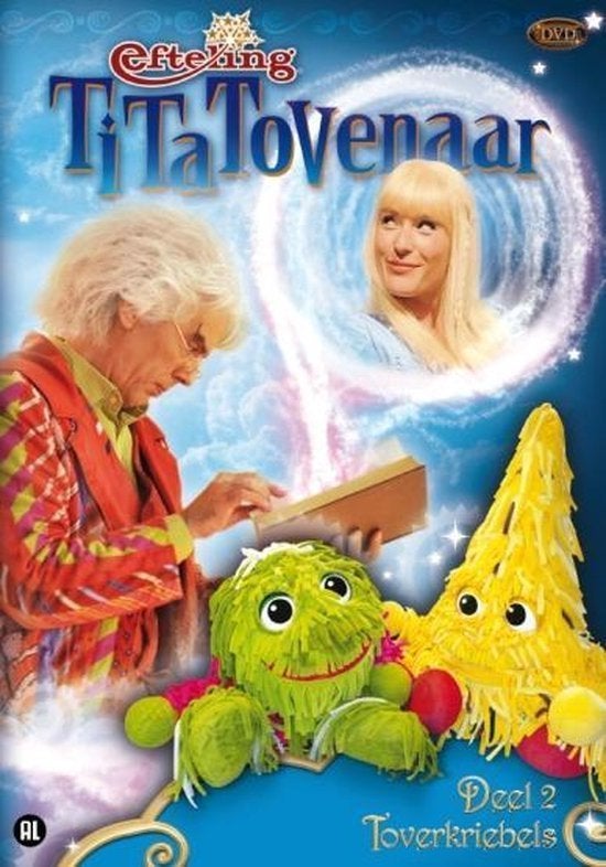 Efteling Tita Tovenaar 2 - Toverkriebels/Nieuw in de folie, Alle leeftijden, Verzenden, Nieuw in verpakking, Nederlands