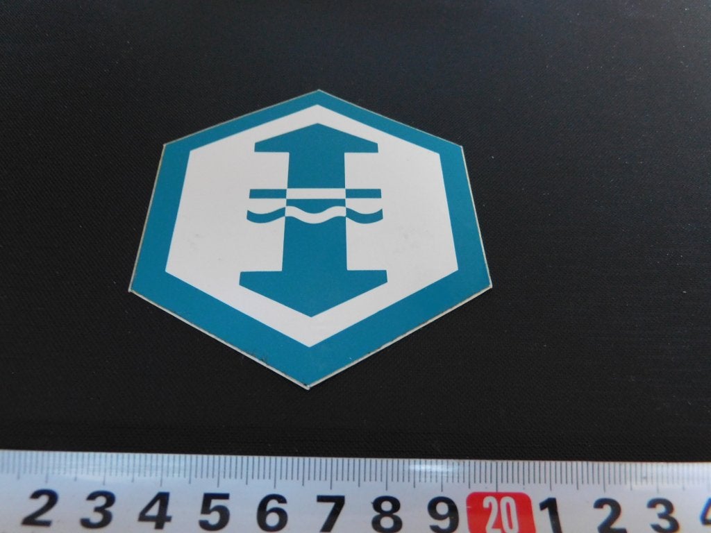 sticker Ballast Nedam  logo, Ophalen, Zo goed als nieuw