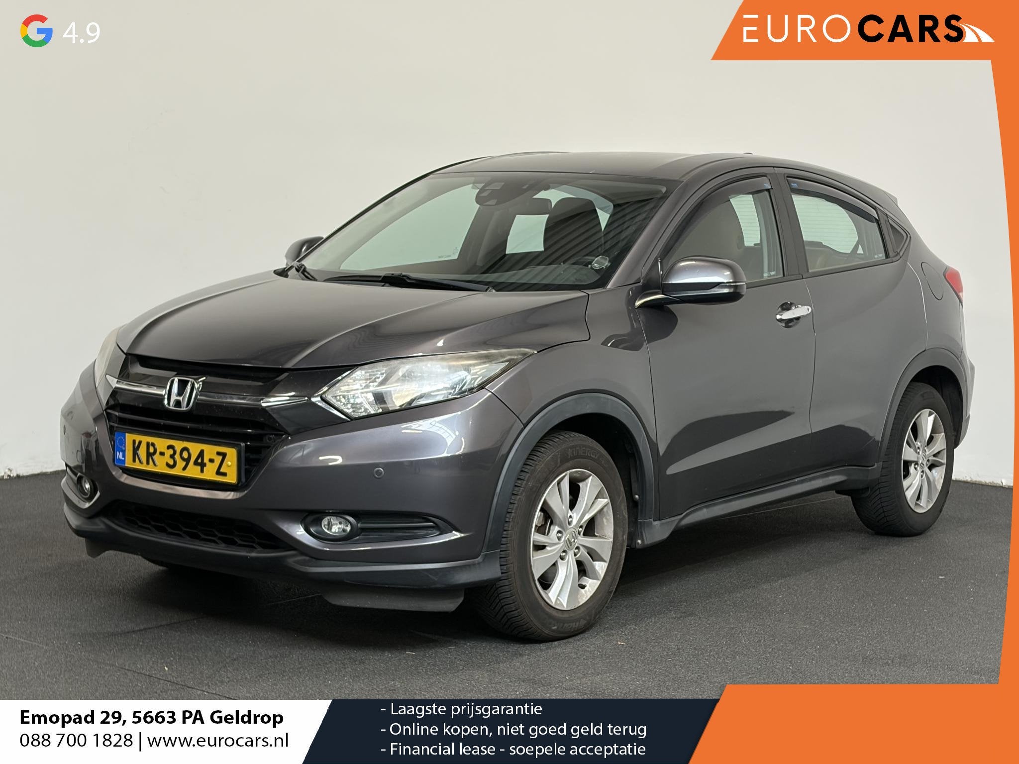 Honda HR-V 1.5 i-VTEC Elegance Camera Navigatie Climate cont, Auto's, Voorwielaandrijving, Stof, Euro 6, Origineel Nederlands