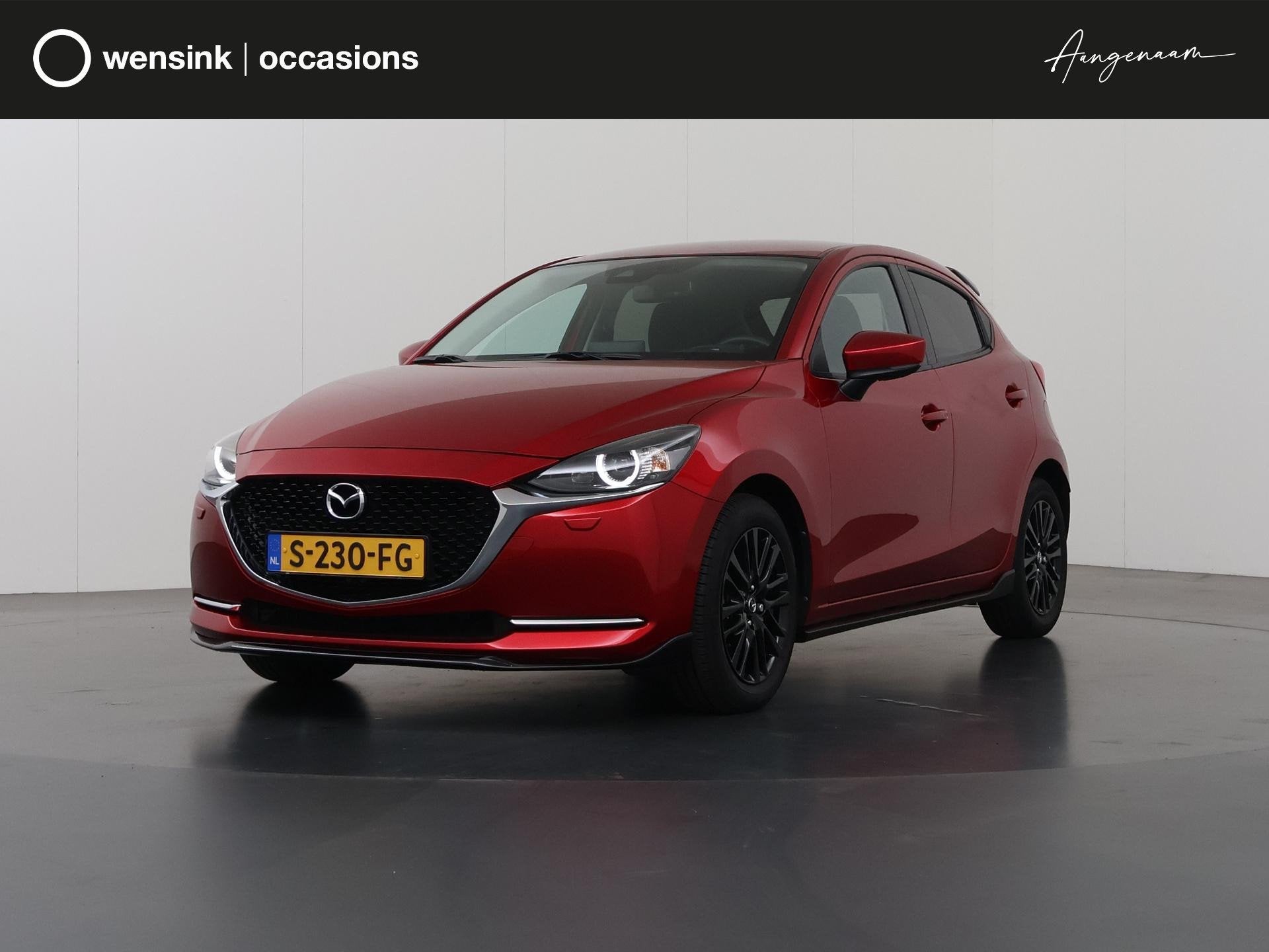 Mazda 2 1.5 Skyactiv-G Luxury | Navigatie | Achteruitrijcame